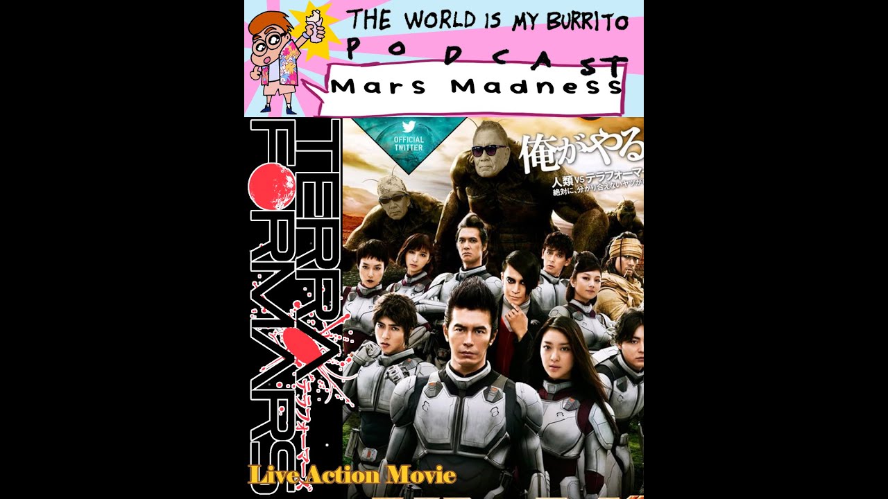 Mars Madness 3.5 - Terra Formars Movie