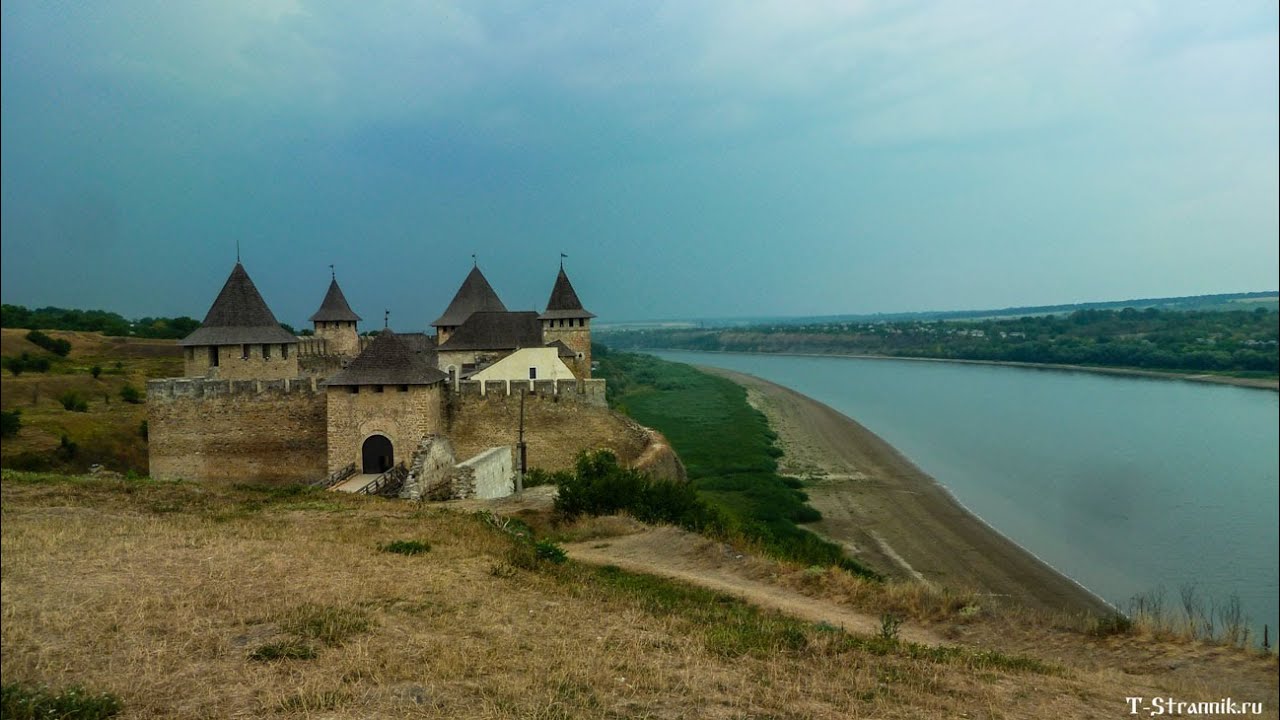 T-Strannik. Дорогами Западной Украины. День 2, часть 3. Хотинский замок.