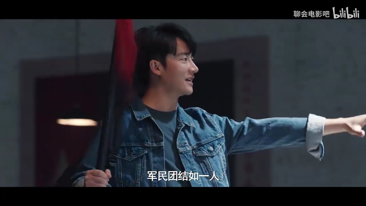 B站《芳华》超详细解读！（下）