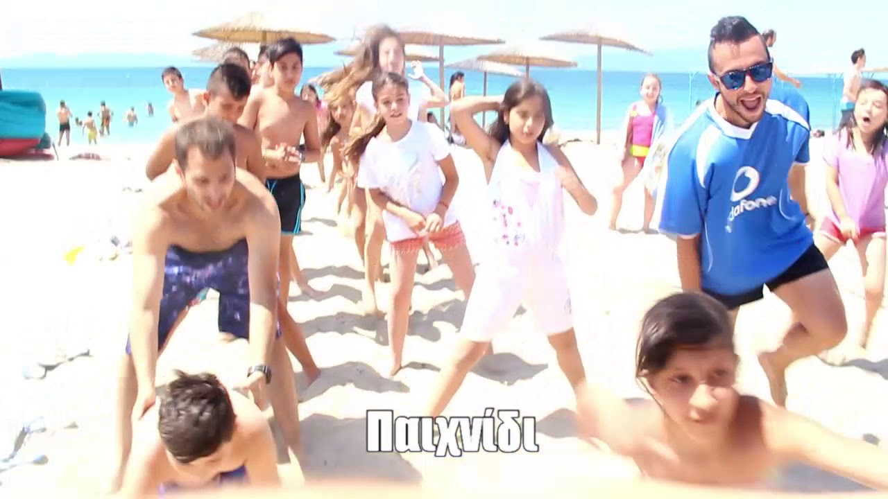 Alexandra Promo Video 2017