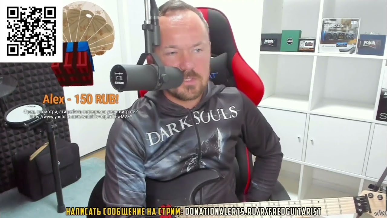 Fredguitarist смотрит разминку GG Allin