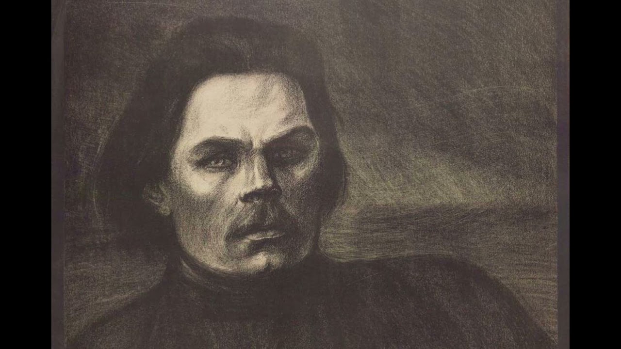 GORKI, Maxime – La Mère # 1