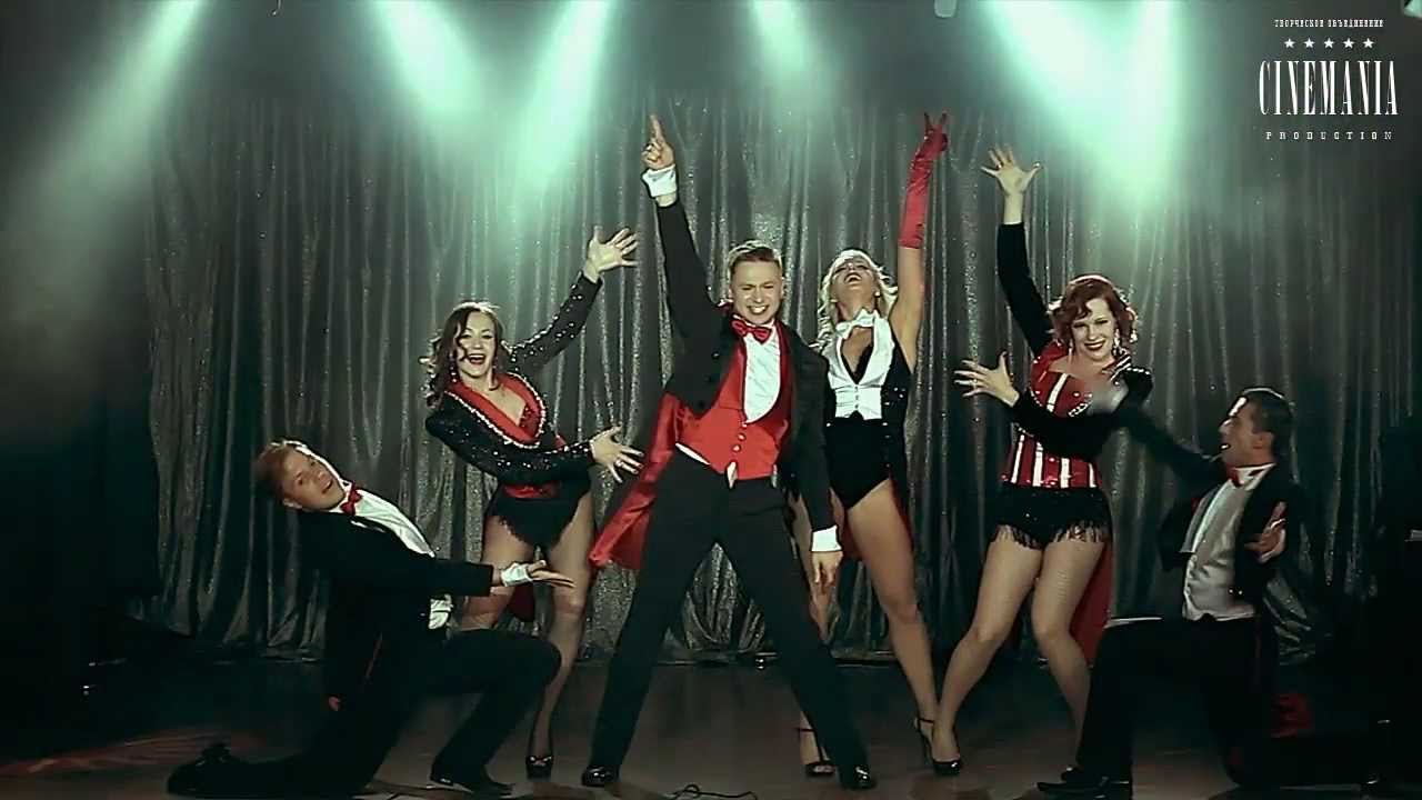 Шоу Кабаре СИНЕМА - Puttin