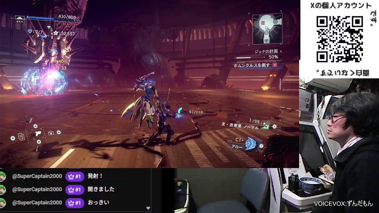 26/3/15 スイッチで遊びます。