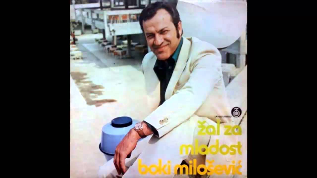 Boki Milosevic - Zov sa planine - (Audio 1977) HD