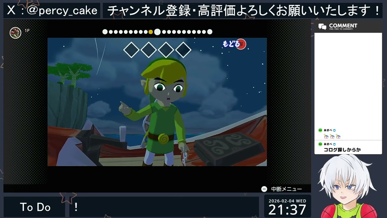 #10 【ゼルダの伝説】まーた詰んでらぁ；；