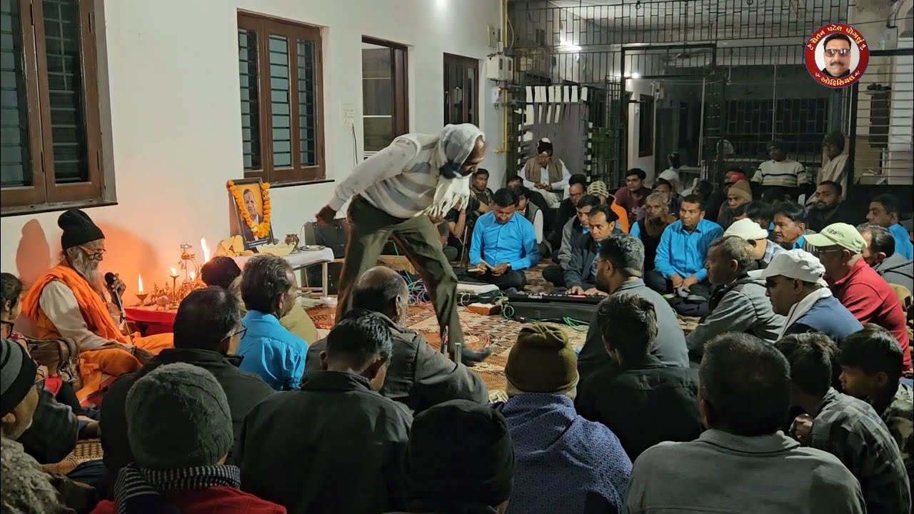 જ્યોત પાટ 🌺 ગામ આકોદરા તા ૧૦/૦૨/૨૦૨૬ ભજન 🌺 શિવ ભક્ત ઝિંઝવા ભજન મંડળ ની મોજ Jyot Paat_Gam Aakodra 