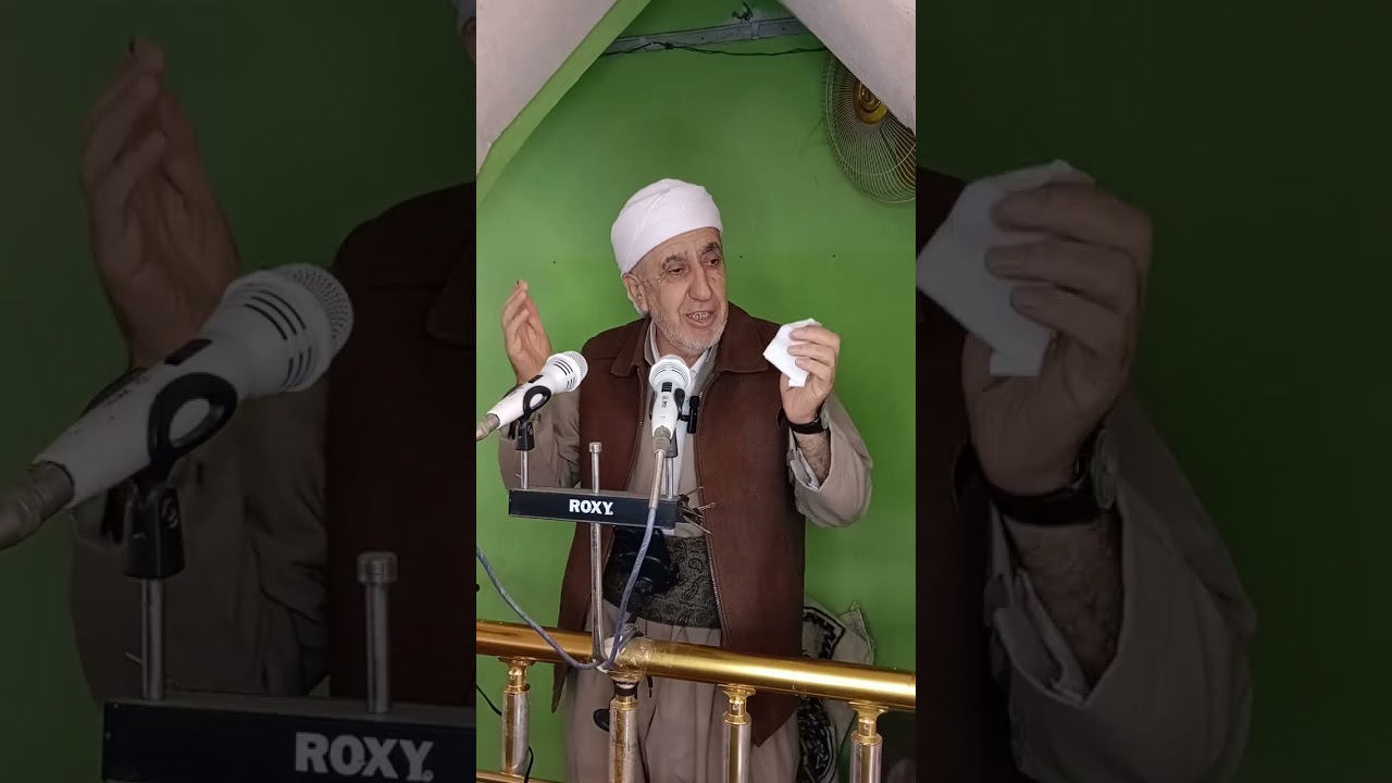 مامۆستا ملا عبداللە سورچی | باسی دەوڵەمەندی