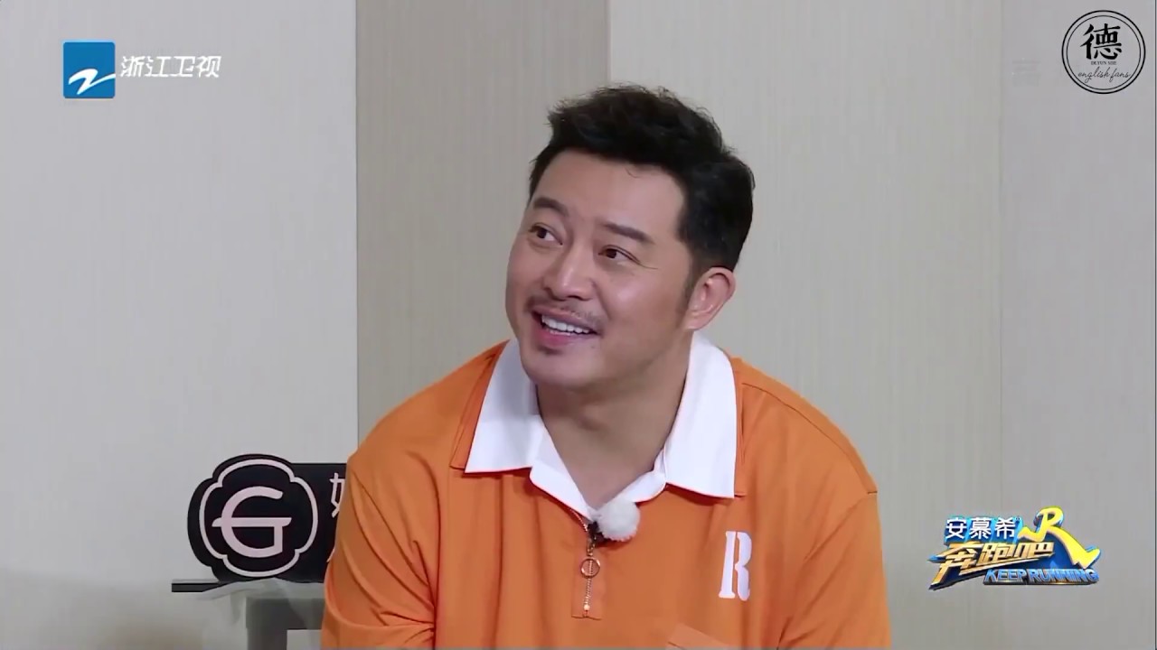 Running Man--Guo Qilin Lock Challenge Clip ENG Subs [郭麒麟 跑男开锁]