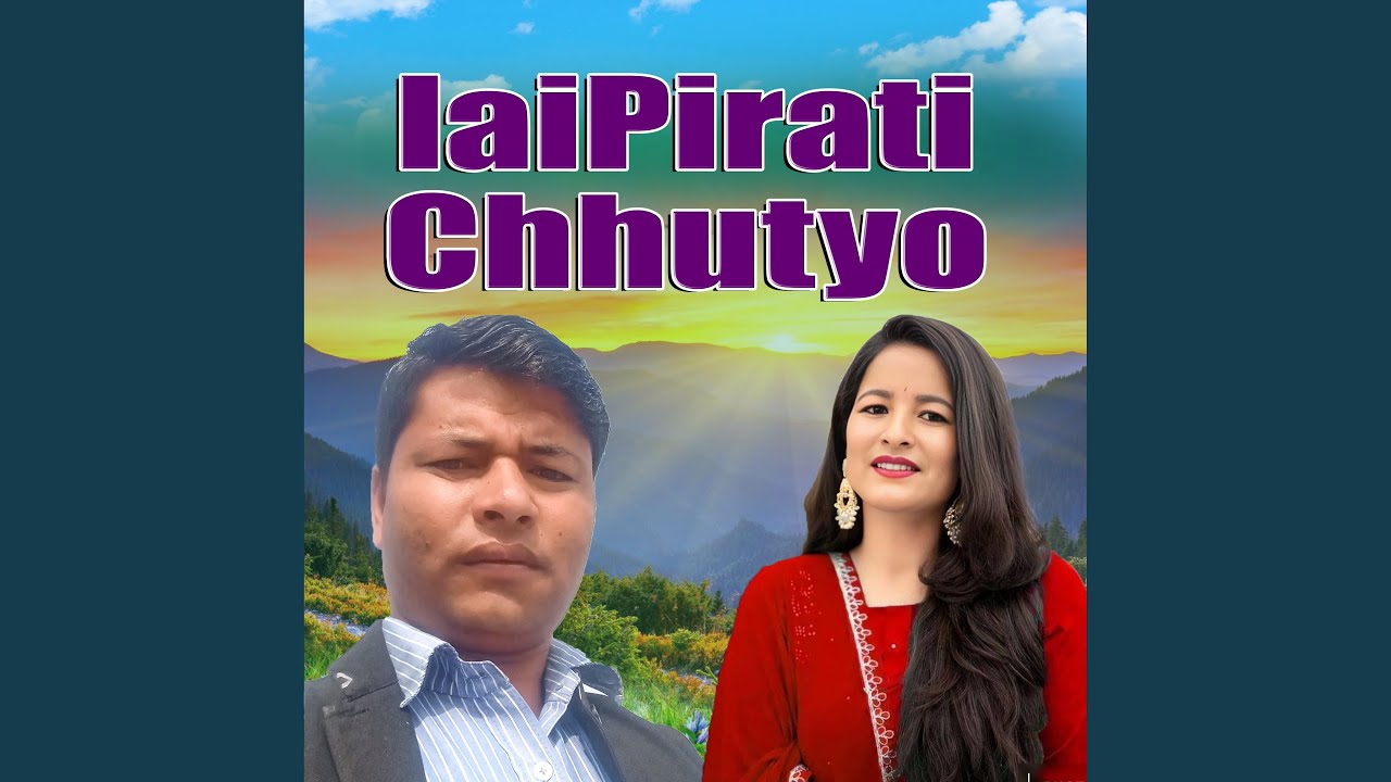 LaiPirati Chhutyo