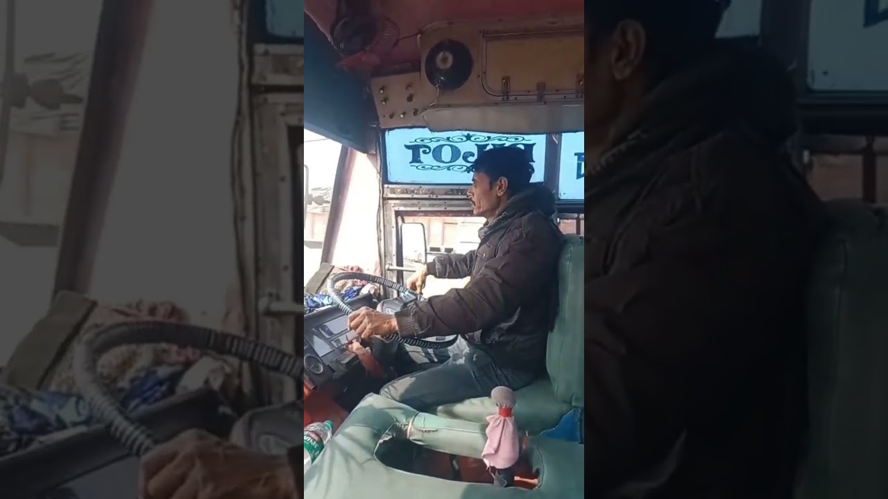 I am in driving mood 