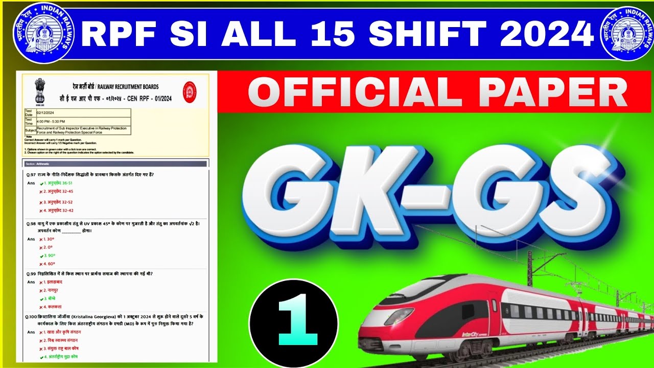 RPF SI ALL 15 SHIFT GK 2024 | RPF SI ANSWER KEY OUT | RPF SI CUTOFF | GK FOR RAILWAY NTPC GROUP-D