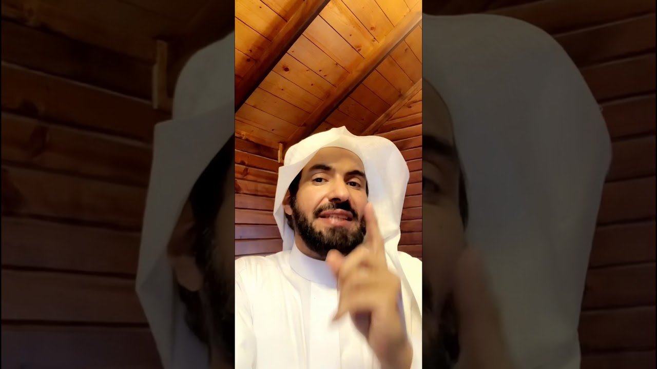 حديث مهم جدا جدا عن الوسواس في الطهارة للشيخ ناصر عبدالرحمن الحمد