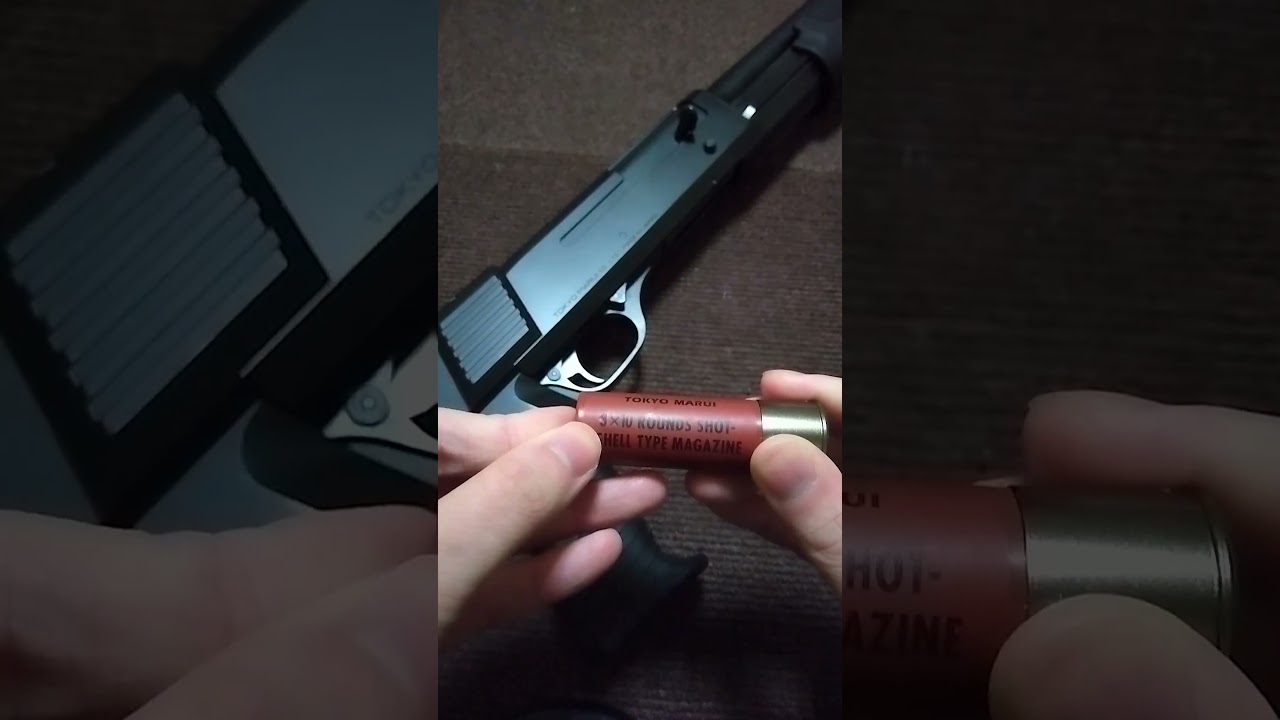 M3 shorty 12-gauge shotshell #airsoft