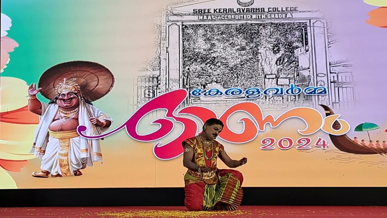 Bharatanatyam - Gireesh Master