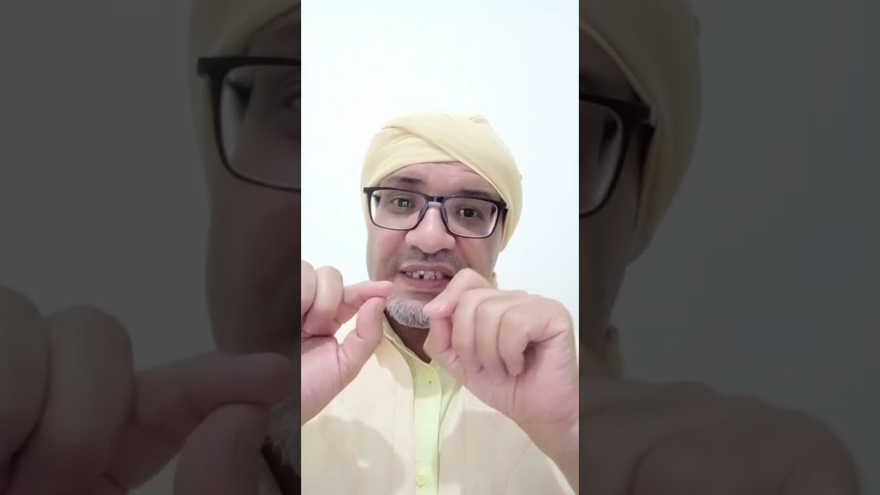 ثنائية (الشعائر - الحرمات)