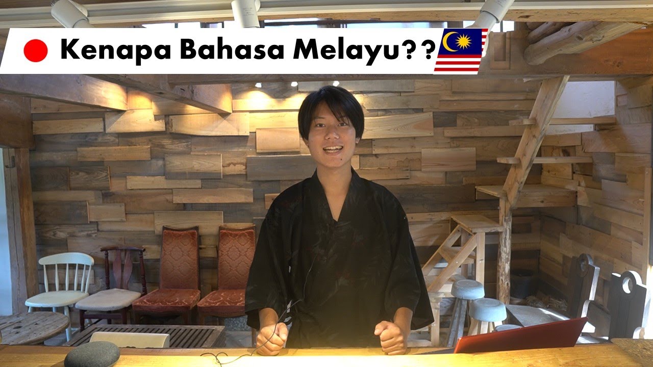 Kenapa Bahasa Melayu??/ Why Japanese study bahasa melayu??/ vlog#7 【日本人/ マレーシア】