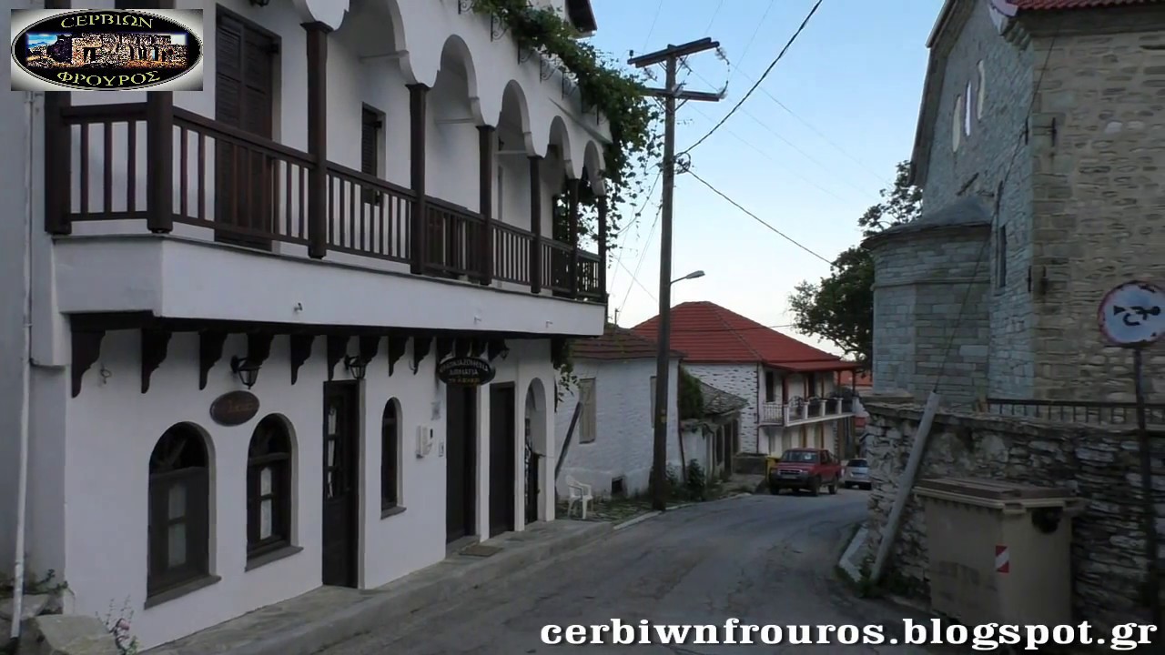ΛΙΒΑΔΙ ΟΛΥΜΠΟΥ 2016 VIDEO HD (cerbiwnfrouros.blogspot.gr)