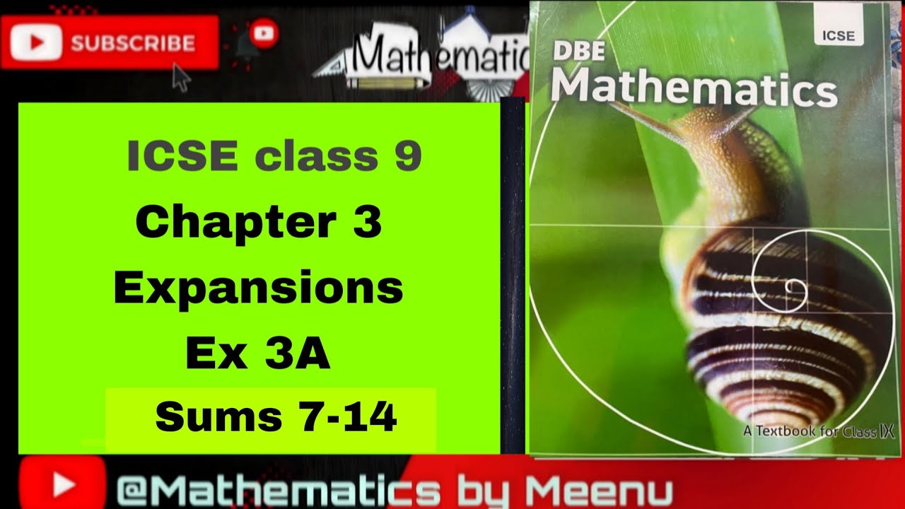 Математика DBE, 9 класс, глава 3, разложения, упражнение 3A, суммы 7-14