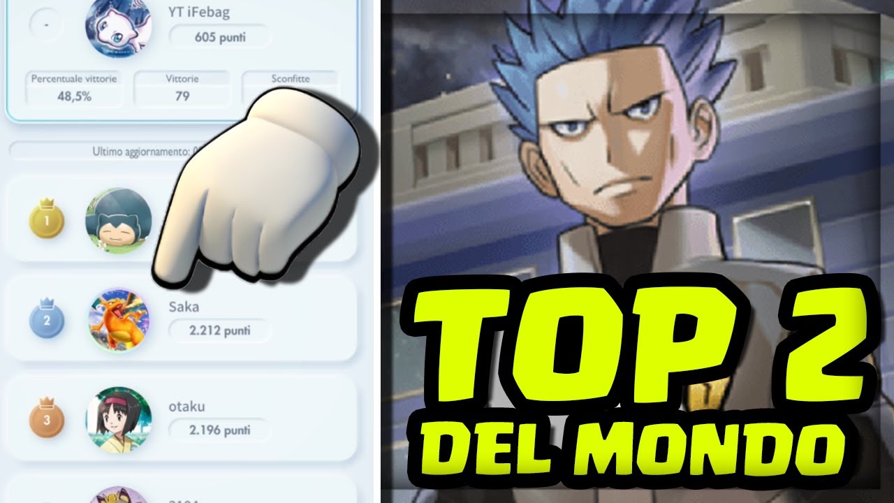 🏆Il Mazzo del 2° IN CLASSIFICA MONDIALE MASTER BALL! | Pokémon TCG Pocket
