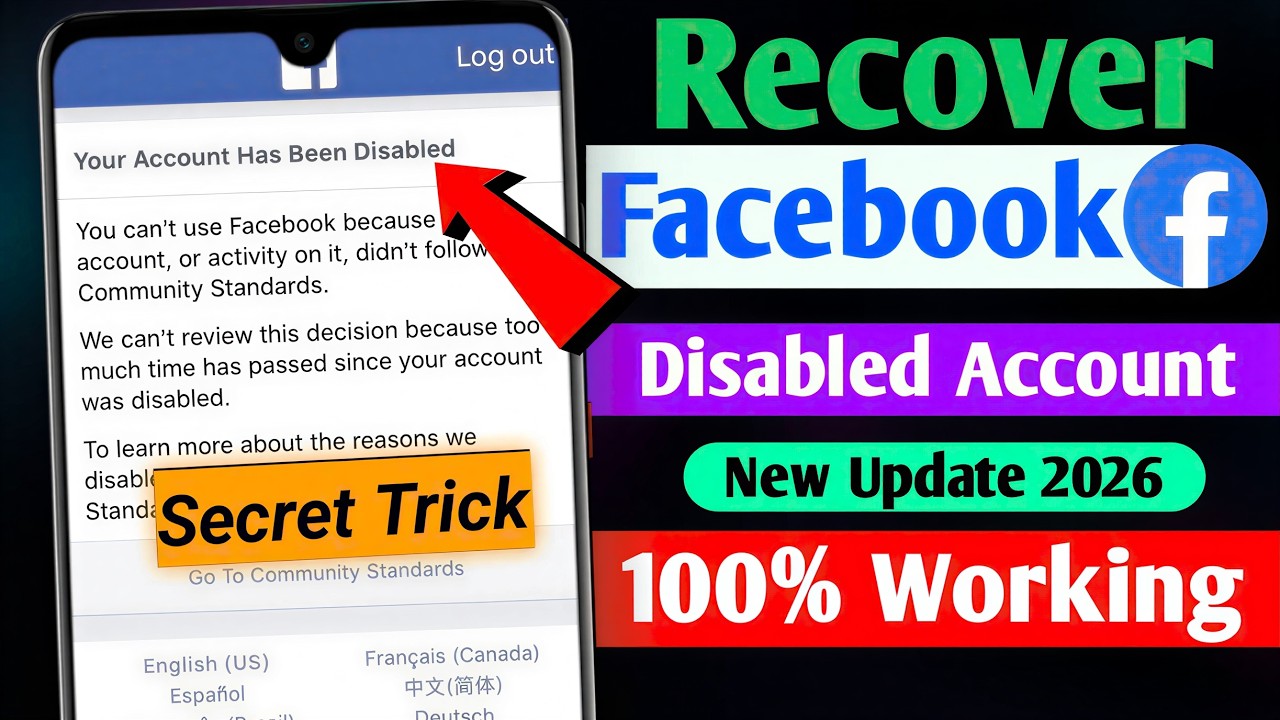 How To Recover Disabled Facebook Account (2026) | Your Facebook Account Has Been Disabled Recovery
