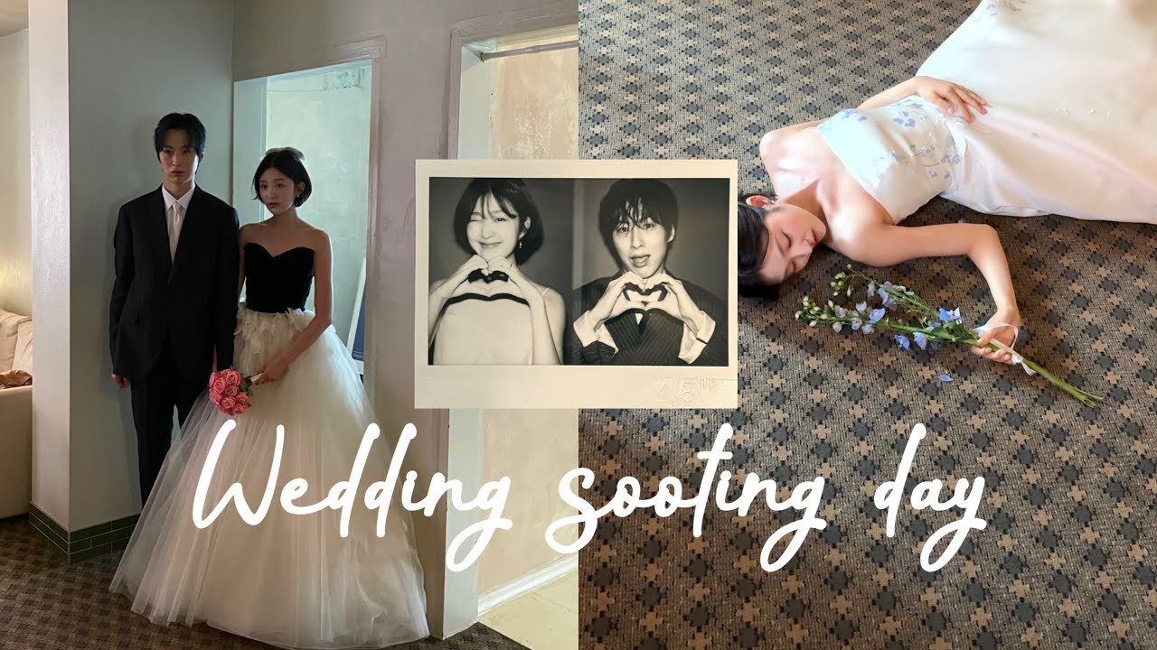 VLOG | 가장 가까운 언니로부터 온 선물같은 우리의 웨딩 촬영 현장💍💎🥺 feat. 로즈로사, 45ID