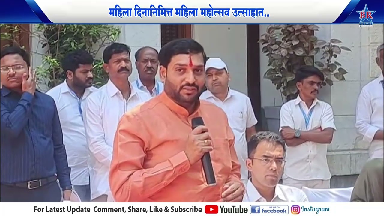 महिला दिनानिमित्त महिला महोत्सव उत्साहात
