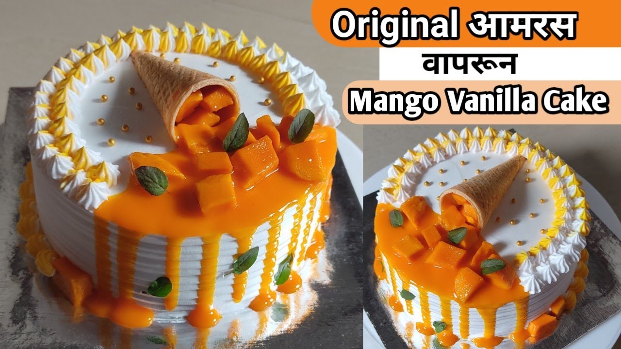 Mango Vanilla Cake | How to make Alphanso Mango Cake | Mango Cake marathi recipe byVanjariSisters