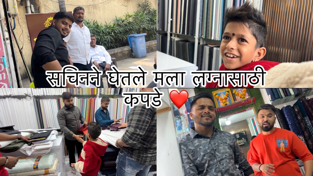 सॅमीवर जळणारे आता तरी सुधरा 😡 करून करुन किती घाण कमेंट्स कराल 😡 sammy kalan rupansh #aagrikoli 