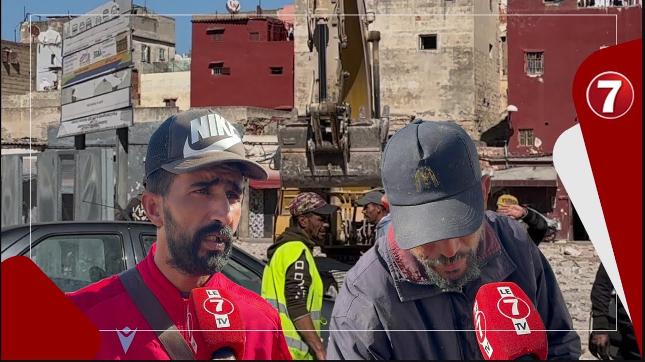 بعد هدم سوق 