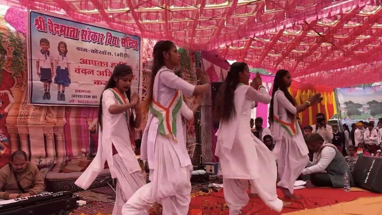 Its Happens Only In India || dance || SHREE VEDMATA 2026