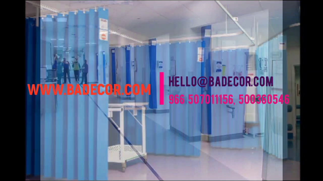 Disposable Privacy Curtains   الستائر الطبية استخدام واحد