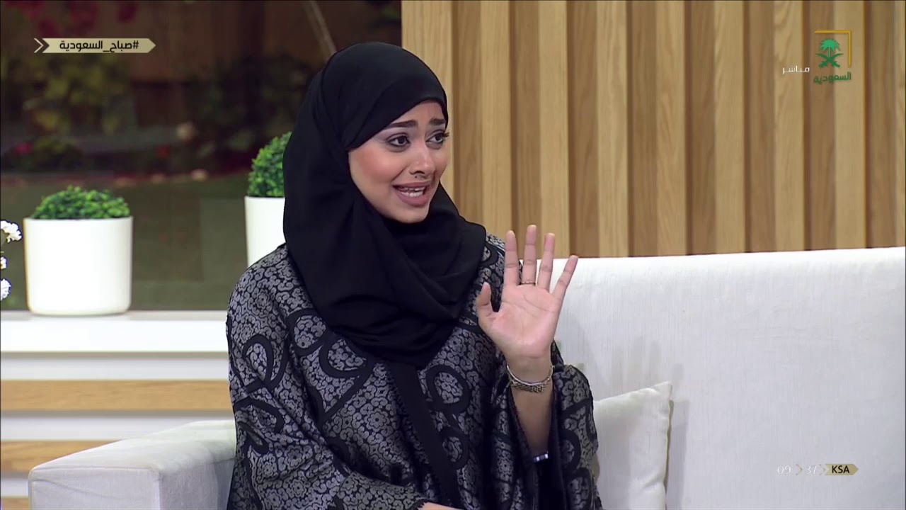 معالجات الشعر