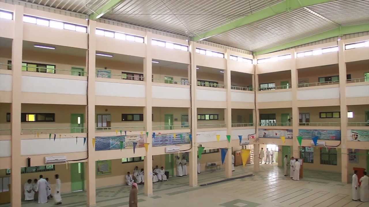 مدرسة العمران الثانويه | 1433-1434هـ