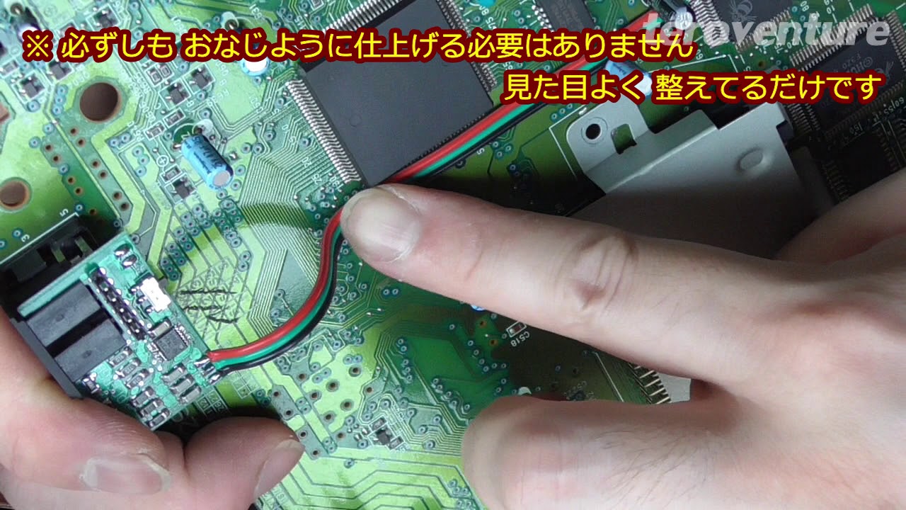 PCエンジンDUO-R(RX) RGB出力化 改造基板取り付け