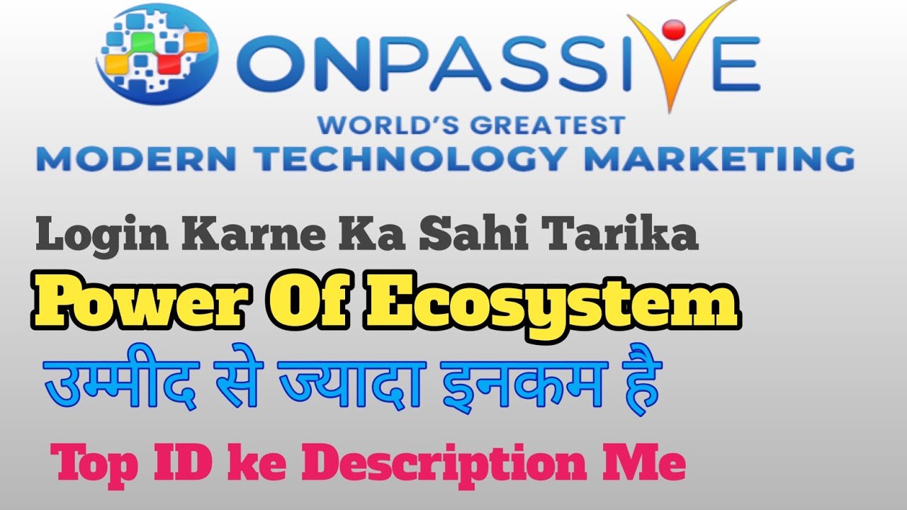 onpassive ecosystem login kaise kare