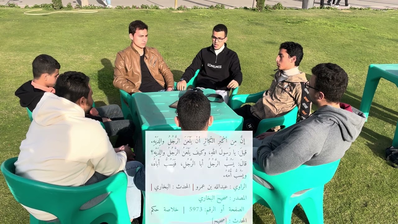 هل من الممكن أن تشتم والديك؟!