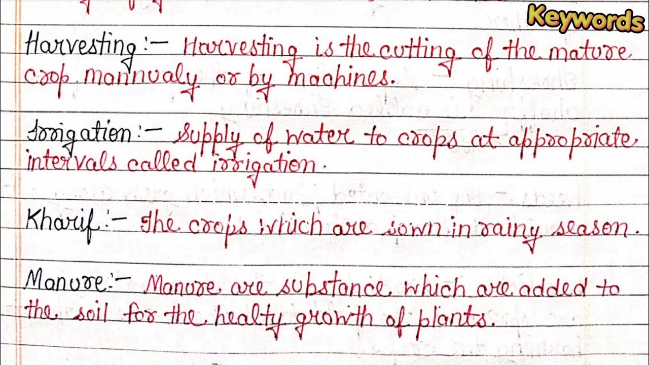 🔴 NCERT/CBSE : CLASS 8 CHAPTER 01 CROP PRODUCTION AND MANAGEMENT KEYWORDS🔑 | KEYWORDS OF CHAPTER 01