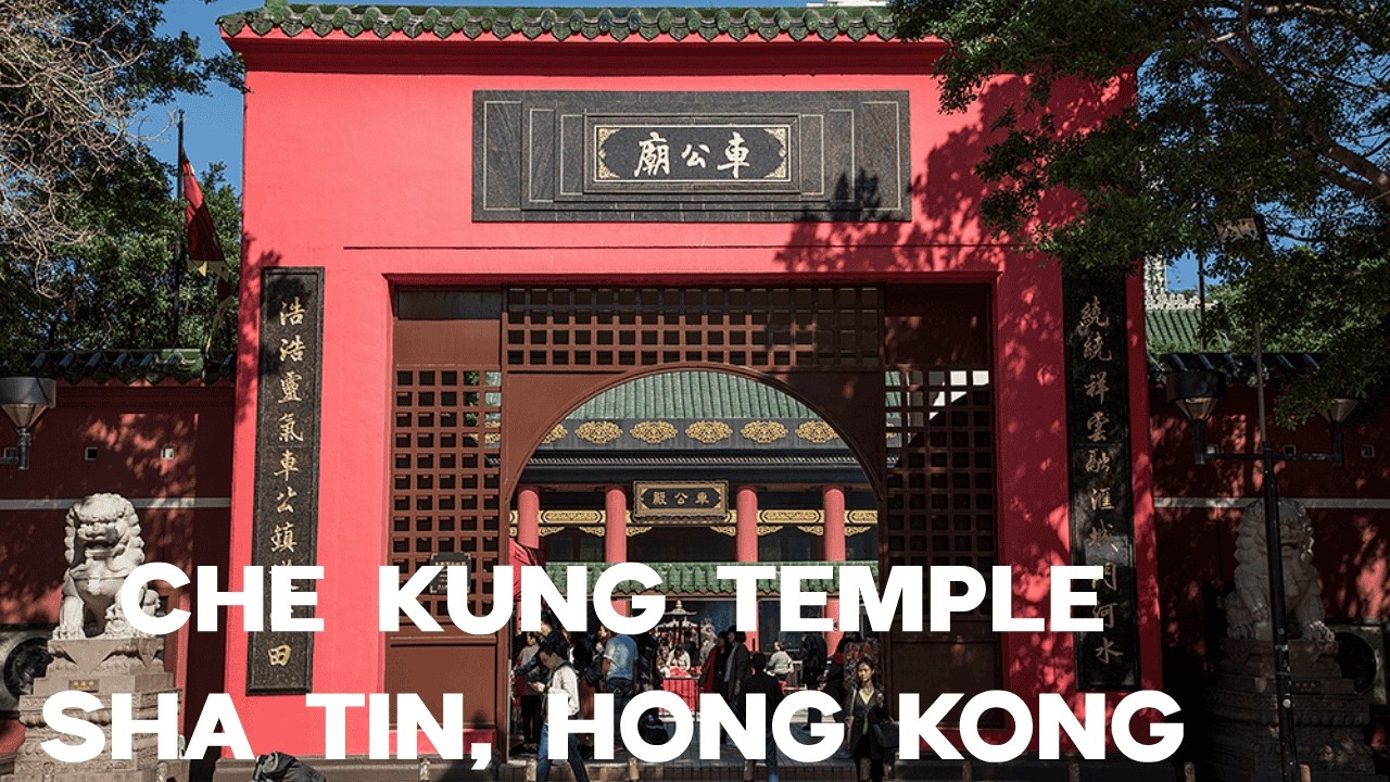 Che Kung Temple in HONG KONG!