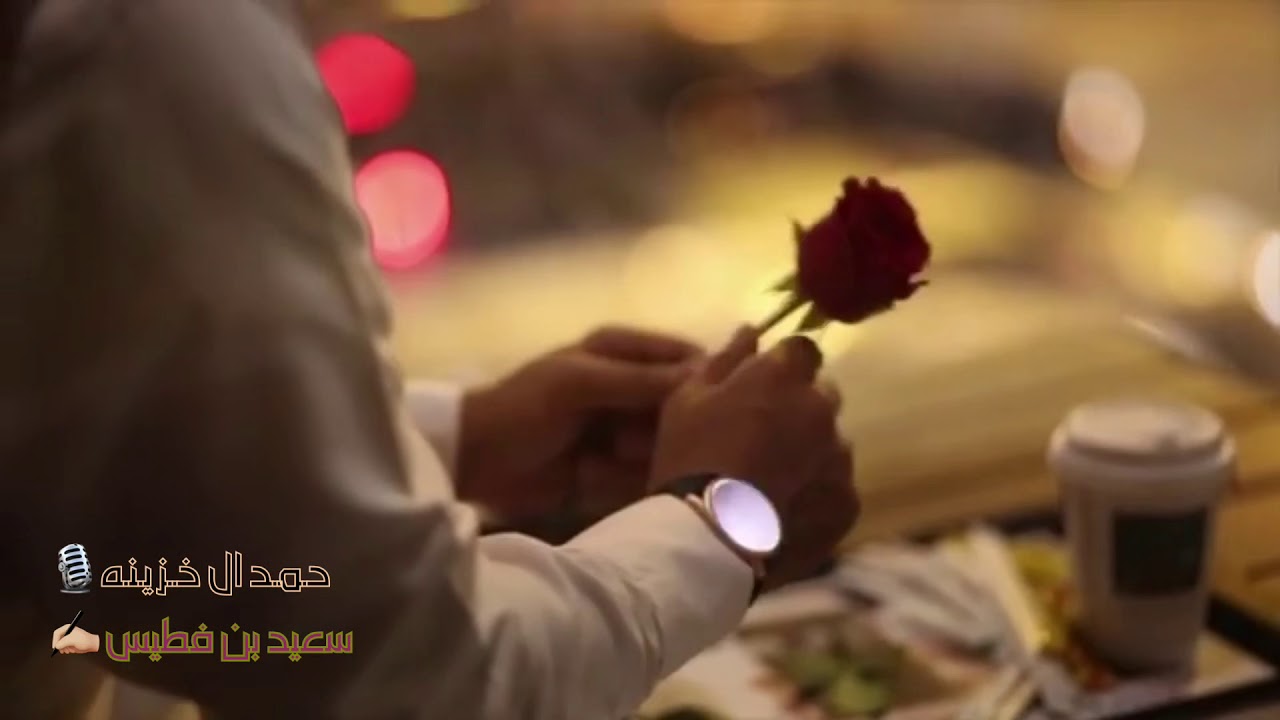 مانيب بوار ولانيب حكاي .. حمد الخزينه