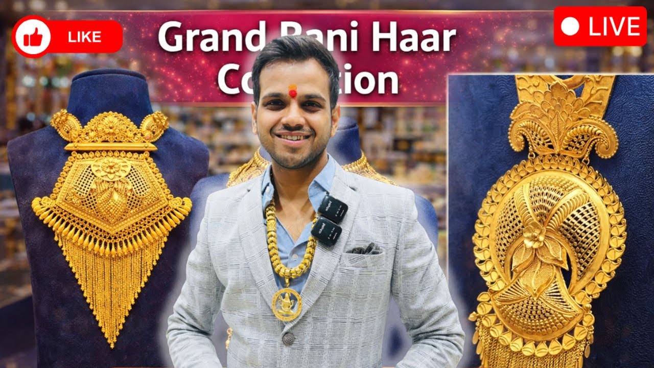 Biggest Rani Haar Jewellery Collection😱 Giri Zever Mahal ||हिंदुस्तान का सबसे सस्ता सोना||💰#news