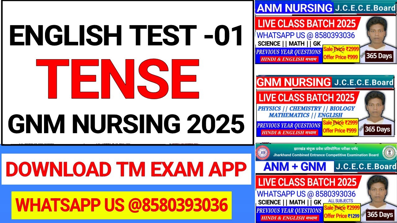 Jharkhand GNM NURSING ENGLISH Test 1 Tense