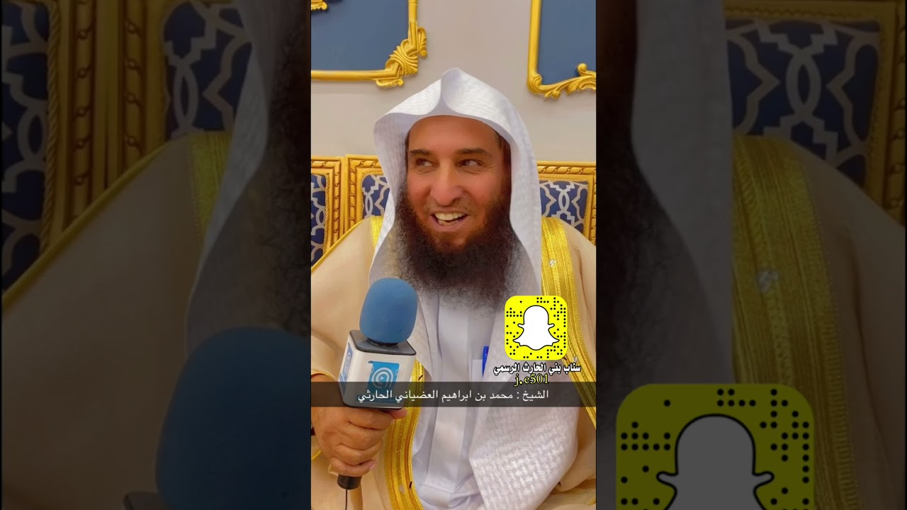 حفل زواج الدكتور | مهند بن صالح #الشلوي#الحارثي | يوم الخميس الموافق ( 1443/02/23 هـ)