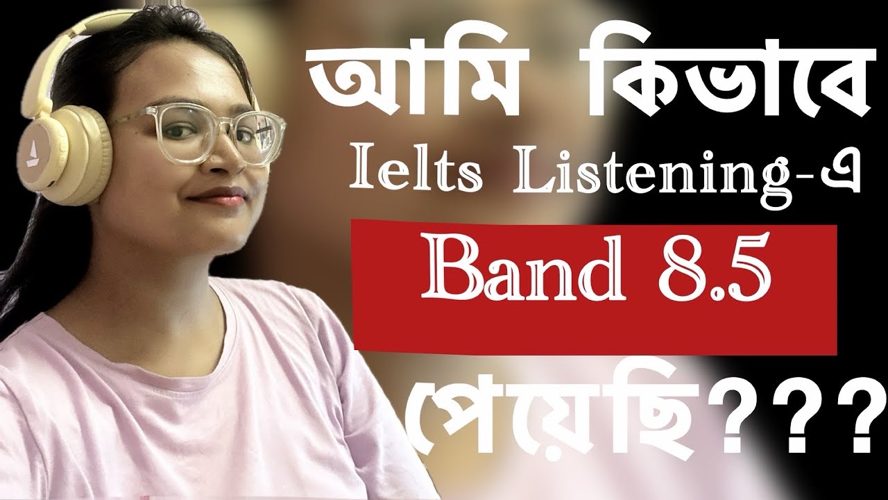 How I Scored 8.5 in IELTS Listening 🎧 | My Secrets & Smart Tips Revealed