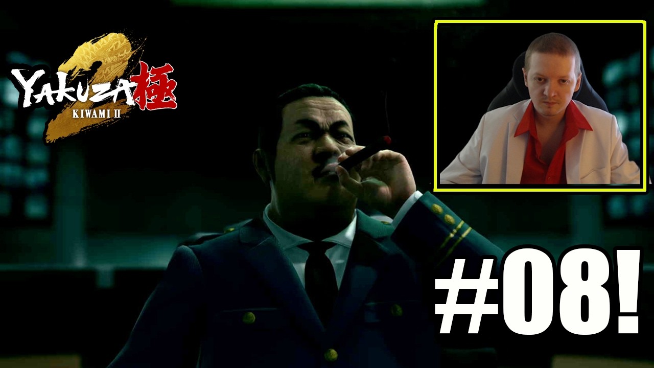 Kiryu Meets The Florist Again- Yakuza Kiwami 2 PS5 Hard Part 8