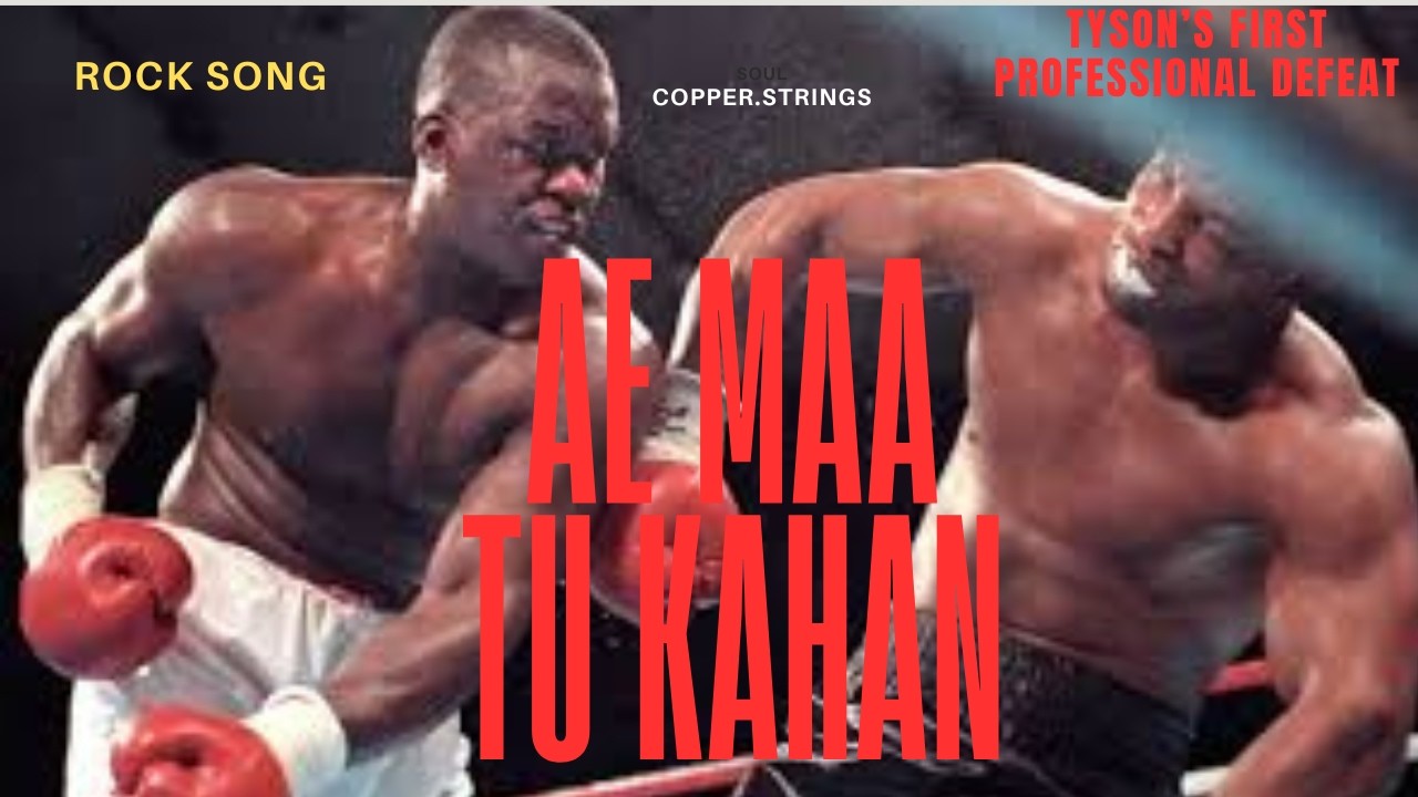 Ae Maa Tu Kahan | Rock Version | #motivational #inspirational #mom