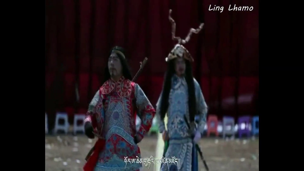 Ling Gesar's offering to the Universe