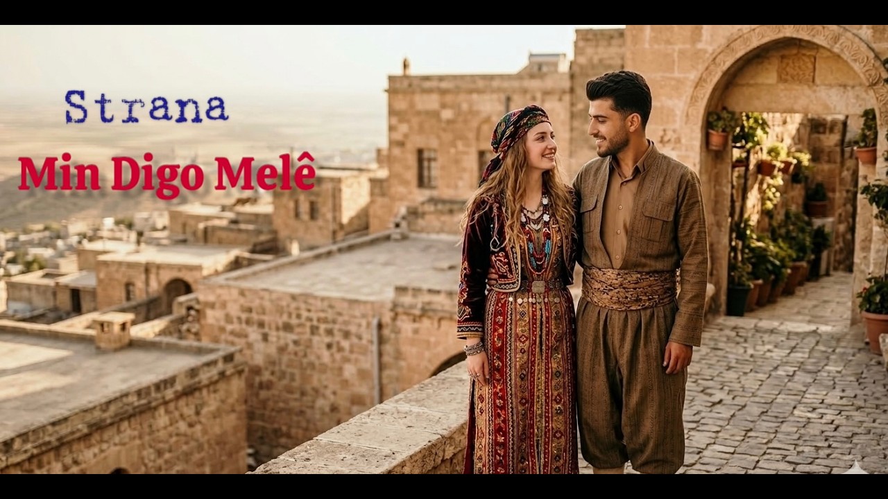 Min Digo Melê | من دكوت مالى #kurdistan #keşfet #music 