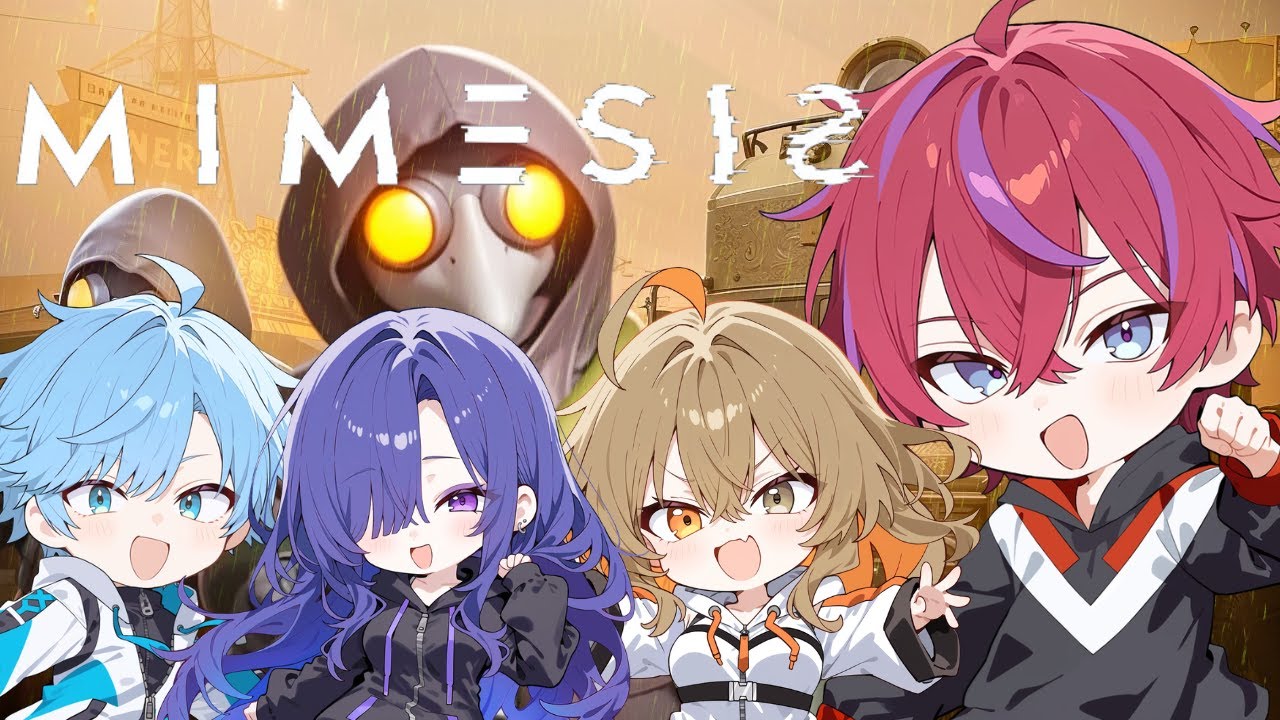 【ミメシス】　こんなん騙されるわけwｗ　【げらぴぽ】