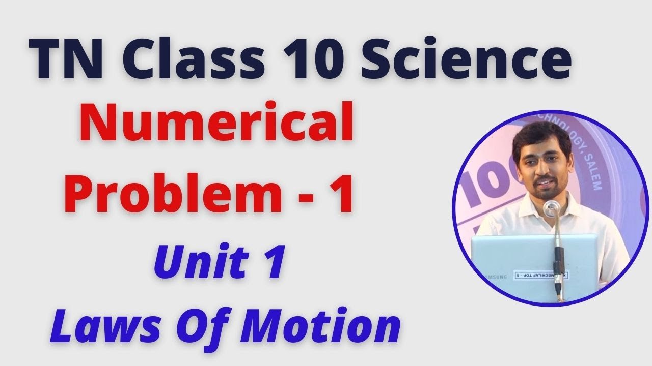 TN Class 10 Science | Numerical Problem - 1 | Laws of motion Unit 1
